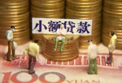 东莞19短借私人-东莞19私人放款联系方式-东莞19民间私人借贷