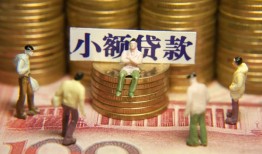 东莞19短借私人-东莞19私人放款联系方式-东莞19民间私人借贷