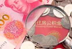 东莞19私借空放先息后本-东莞19小额贷款-东莞19小额贷款贷款