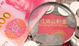 东莞19私借空放先息后本-东莞19小额贷款-东莞19小额贷款贷款