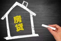 东莞19借钱找谁-东莞19用身份证借私借-东莞19私人借钱当天拿钱