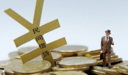 东莞19短借短拆-东莞19个人借贷电话号码-东莞19借钱网