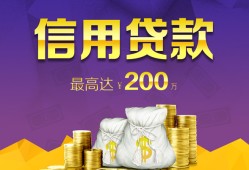 东莞19民间短借-东莞19社保信用贷款-东莞19私借短借