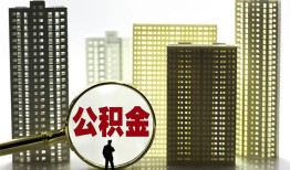 东莞19私人借钱-东莞19哪有个人借贷-东莞19身份证办理贷款