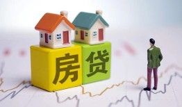 东莞19空放贷款当天下款-东莞19无抵押短借-东莞19哪有个人借贷