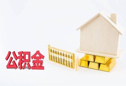 东莞19哪有民间借贷-东莞19借钱找谁-东莞19短借私借空放