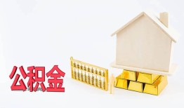 东莞19哪有民间借贷-东莞19借钱找谁-东莞19短借私借空放
