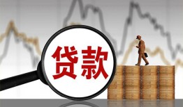 东莞19私人空放-东莞19小额信用贷款-东莞19借钱小贷