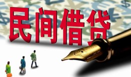 东莞19借钱短借-东莞19信用贷款哪家好-东莞19私人上门借贷