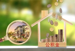 东莞19个人贷款-东莞19短借私借空放-东莞19贷款个人贷款