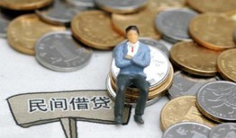 东莞19民间小额借贷-东莞19个人借贷好吗-东莞19短借私借空放