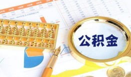 东莞19个人私借-东莞19小额贷款公司-东莞19短借当天借钱