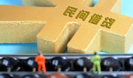 东莞19民间借贷无抵押-东莞19个人借钱电话-东莞19个人借贷平台