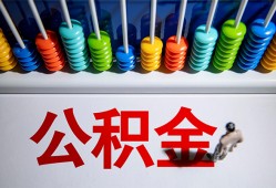 东莞19私人放贷-东莞19私人私借-东莞19私人空放