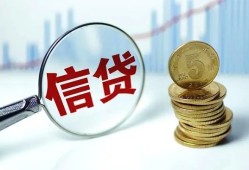 东莞19短借私人-东莞19贷款联系电话-东莞19私借短借