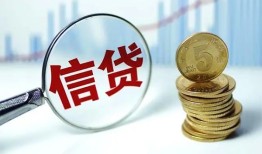 东莞19短借私人-东莞19贷款联系电话-东莞19私借短借