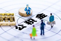 东莞19身份证贷款分期-东莞19哪里可以私人借款-东莞19私人24小时借钱