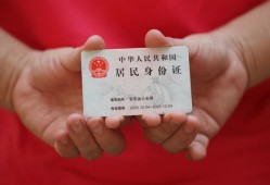 东莞19地区公积金信用贷款-东莞19短借私人-东莞19个人放空借贷
