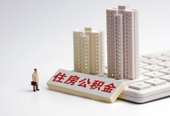 东莞19哪里可以私人借款-东莞19哪有私人借贷-东莞19哪有民间借贷