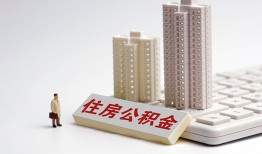 东莞19哪里可以私人借款-东莞19哪有私人借贷-东莞19哪有民间借贷