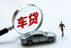 东莞19个人借贷放款-东莞19民间借贷当天下款-东莞19应急贷款