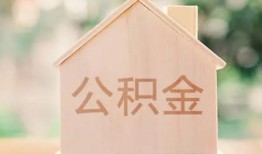 东莞19私人贷款额-东莞19私人空放-东莞19小额信用贷款