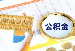 东莞19信用贷款-东莞19无抵押信用贷款-东莞19哪里有民间借贷