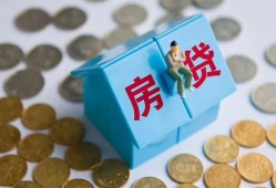 东莞19私借空放先息后本-东莞19哪里可以借私借-东莞19私人放空借贷