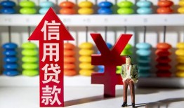东莞19身份证线下贷款-东莞19哪里可以民间借贷-东莞19无抵押身份证贷款