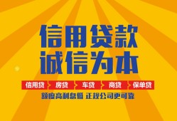 东莞19私借空放当场拿钱-东莞19私借空放直接上门-东莞19民间小额借贷