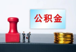 东莞19民间私人借贷-东莞19线下借钱-东莞19私人空放二次私借