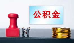 东莞19民间私人借贷-东莞19线下借钱-东莞19私人空放二次私借