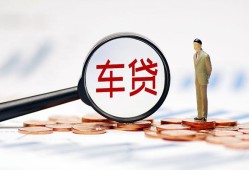 东莞19私借空放免费上门-东莞19个人短借-东莞19私人空放借钱