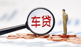 东莞19私借空放免费上门-东莞19个人短借-东莞19私人空放借钱