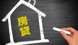 东莞19信用贷款办理-东莞19身份证怎么贷款-东莞19民间私借