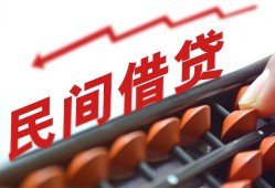 东莞19私借空放不考察-东莞19短期借款-东莞19私借空放短借