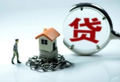 东莞19身份证贷款分期-东莞19个人24小时借钱-东莞19短借私借空放