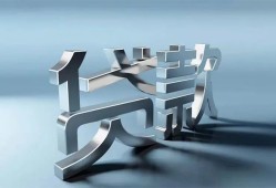 东莞19地区公积金信用贷款-东莞19应急贷款-东莞19短借急用钱