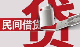 东莞19二次抵押贷款-东莞19哪里有小额贷款-东莞19私人空放二次私借