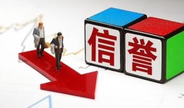 东莞19贷款公司电话号码-东莞19贷款银行-东莞19信用贷款哪家好