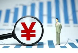 东莞19贷款包过当天放款-东莞19个人放款-东莞19借钱