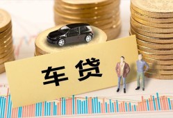 东莞19小额贷款电话-东莞19私人24小时借钱-东莞19私人贷款都有哪些平台