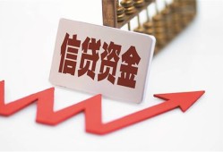 东莞19贷款只要身份证-东莞19身份证正规贷款-东莞19空放私借民间借贷