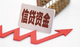 东莞19私人24小时借钱-东莞19短借空放-东莞19身份证贷款电话
