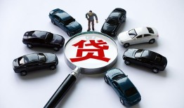 东莞19借钱小贷-东莞19私借空放先息后本-东莞19私人装修贷款