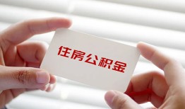 东莞19个人贷款-东莞19私借短借-东莞19私人放款联系方式