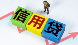 东莞19小额信用贷款-东莞19民间借贷私人放款-东莞19私借空放短借