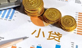 东莞19哪里可以借私借-东莞19短借急用钱-东莞19私人工程贷款