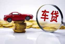 东莞19身份证贷款-东莞19空放私借民间借贷-东莞19私人空放