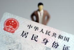 东莞19哪里可以借钱-东莞19个人借贷-东莞19快速借私借